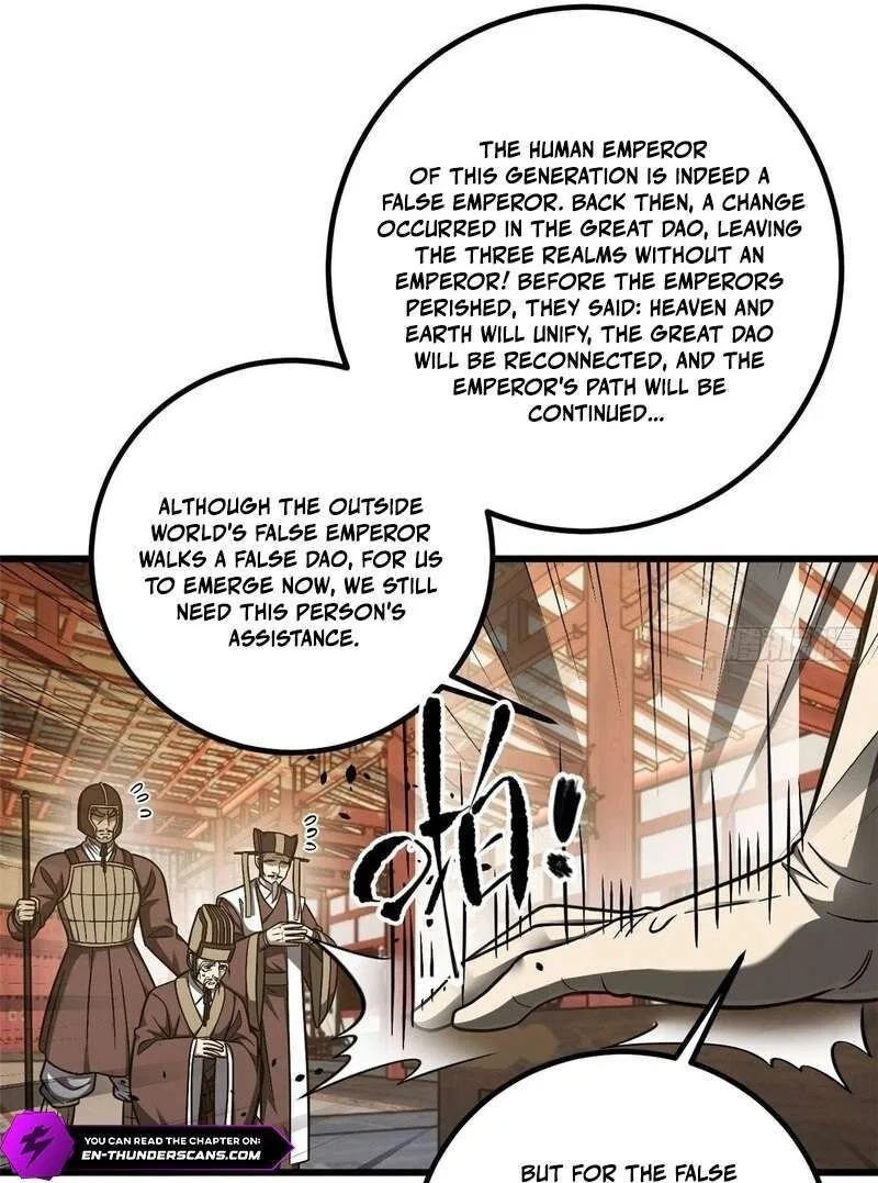 Global Martial Arts manga Chapter 349 – Page 28