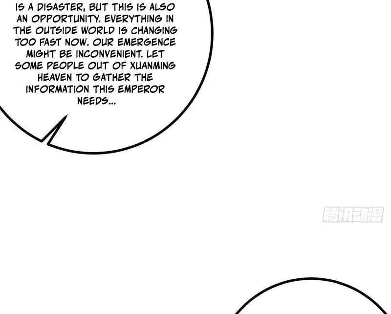 Global Martial Arts manga Chapter 349 – Page 32