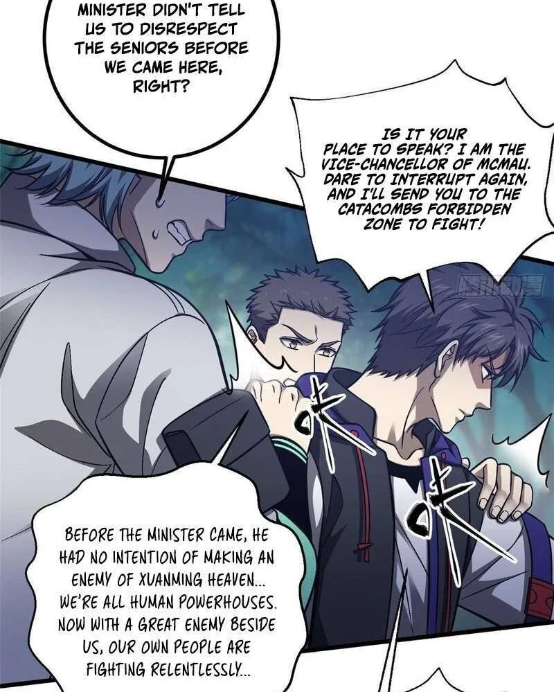 Global Martial Arts manga Chapter 349 – Page 86