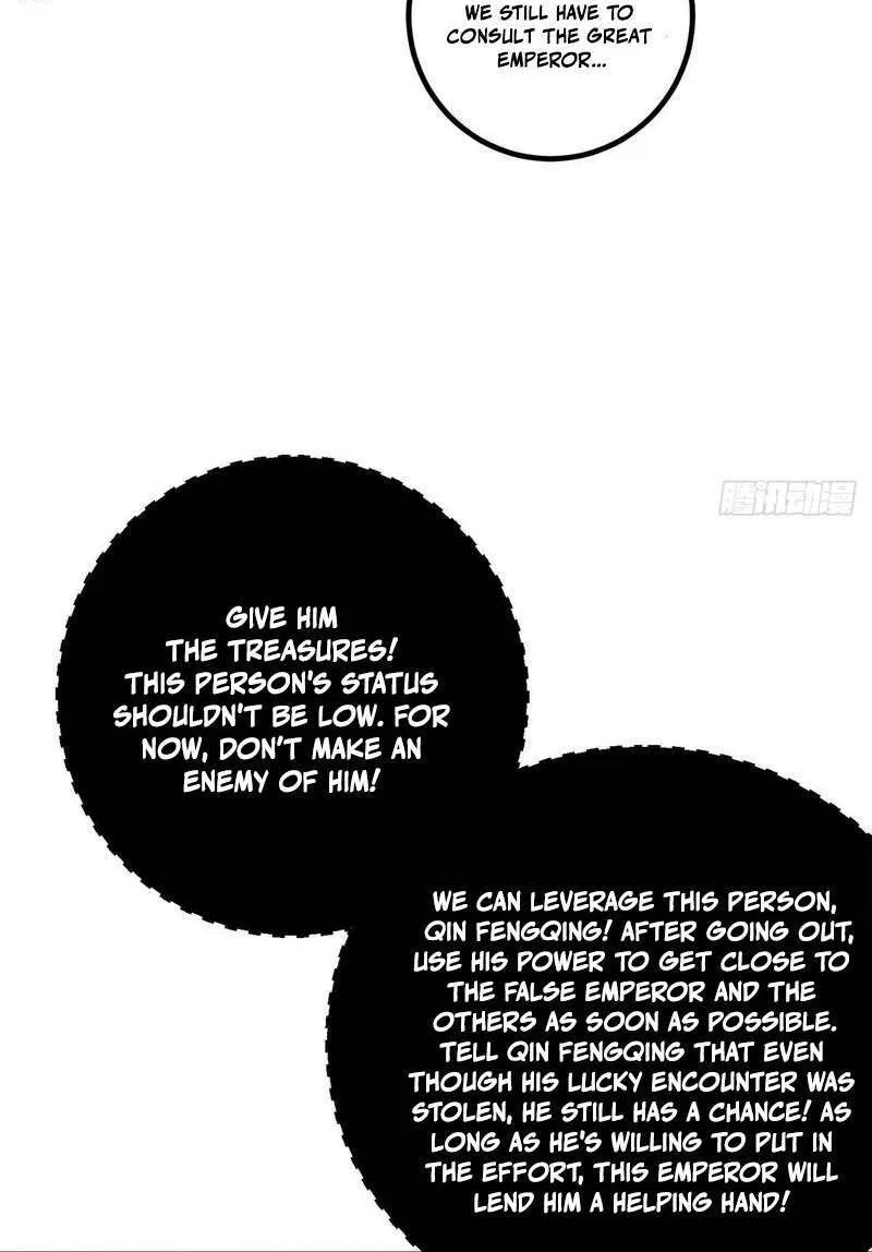 Global Martial Arts manga Chapter 349 – Page 94