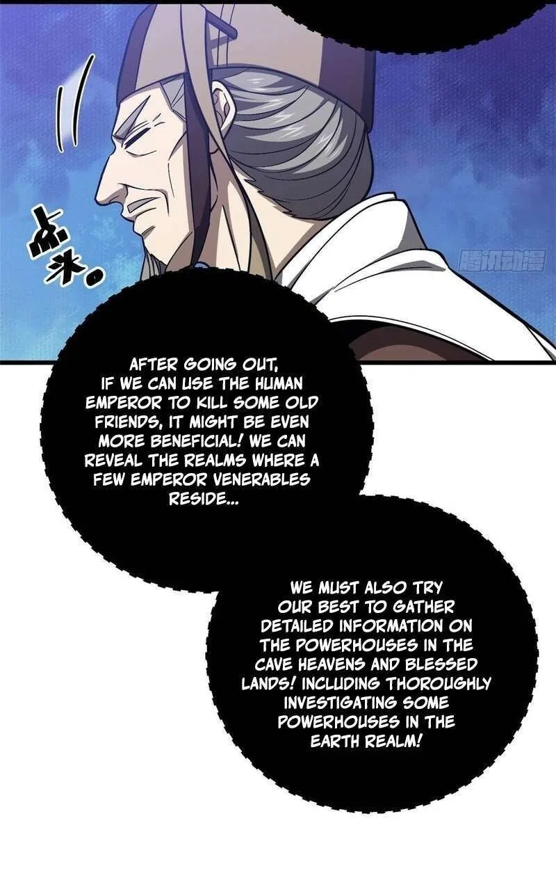 Global Martial Arts manga Chapter 349 – Page 95