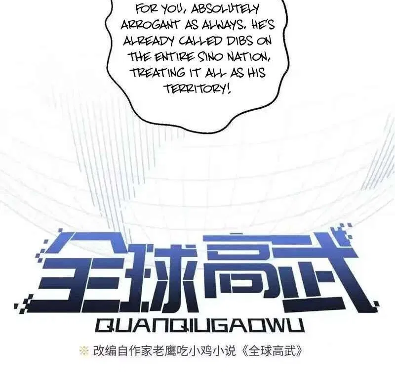 Global Martial Arts manga Chapter 348 – Page 27