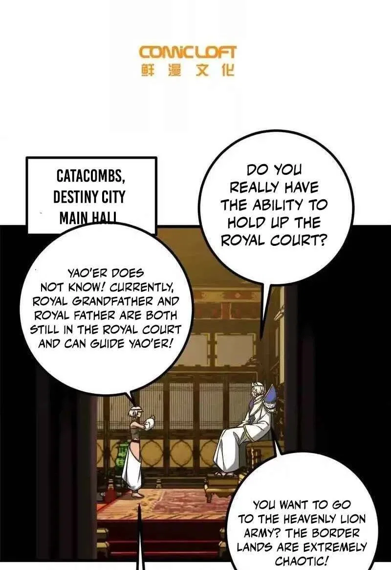 Global Martial Arts manga Chapter 348 – Page 29