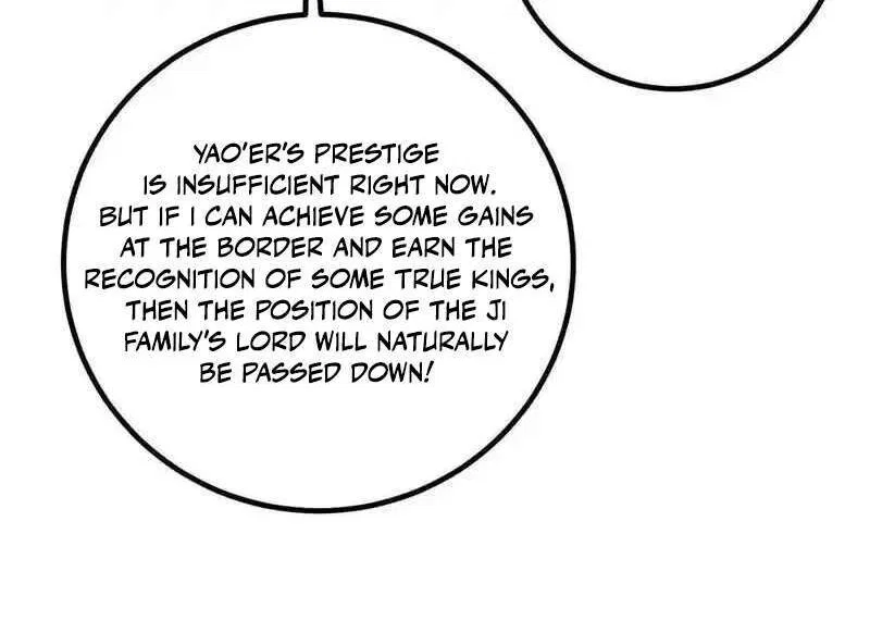 Global Martial Arts manga Chapter 348 – Page 30