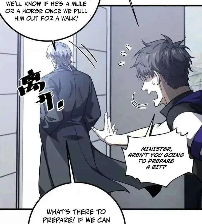 Global Martial Arts manga Chapter 348 – Page 66