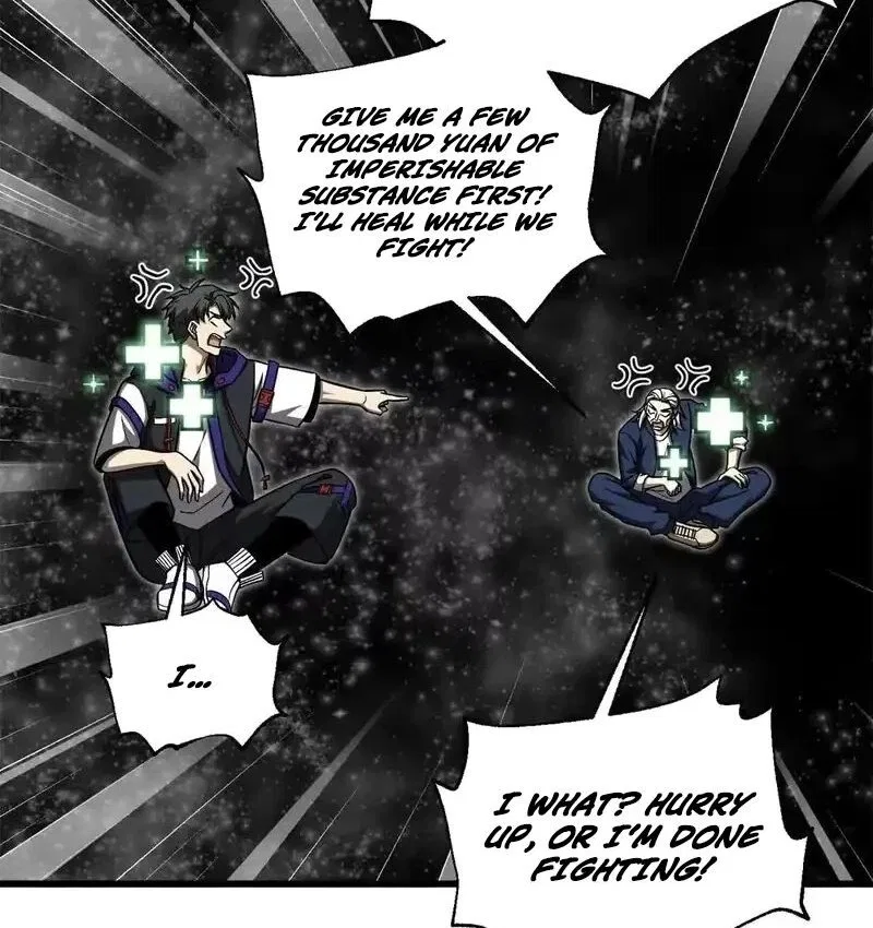 Global Martial Arts manga Chapter 347 – Page 36