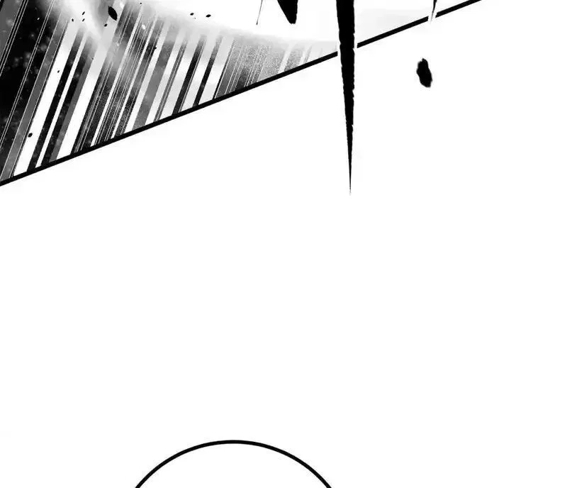Global Martial Arts manga Chapter 347 – Page 65