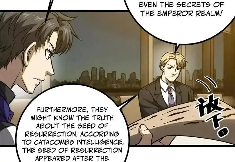 Global Martial Arts manga Chapter 347 – Page 79