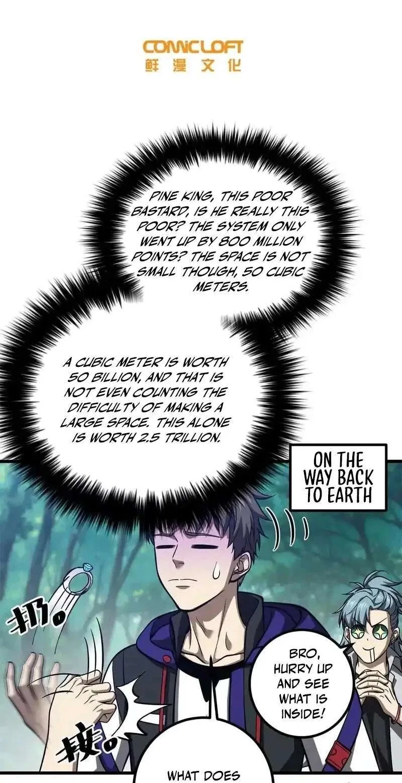 Global Martial Arts manga Chapter 346 – Page 38