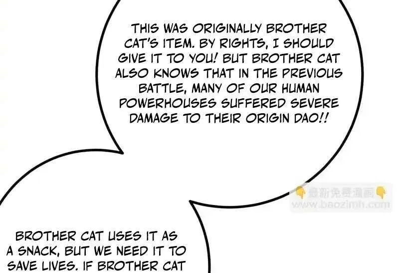 Global Martial Arts manga Chapter 346 – Page 58