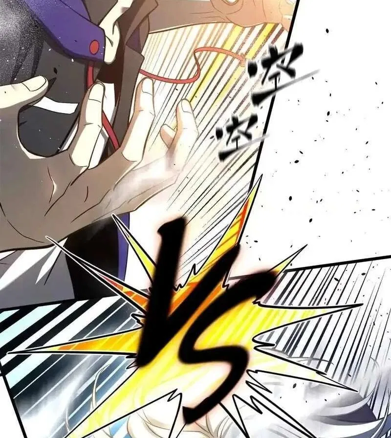 Global Martial Arts manga Chapter 346 – Page 108