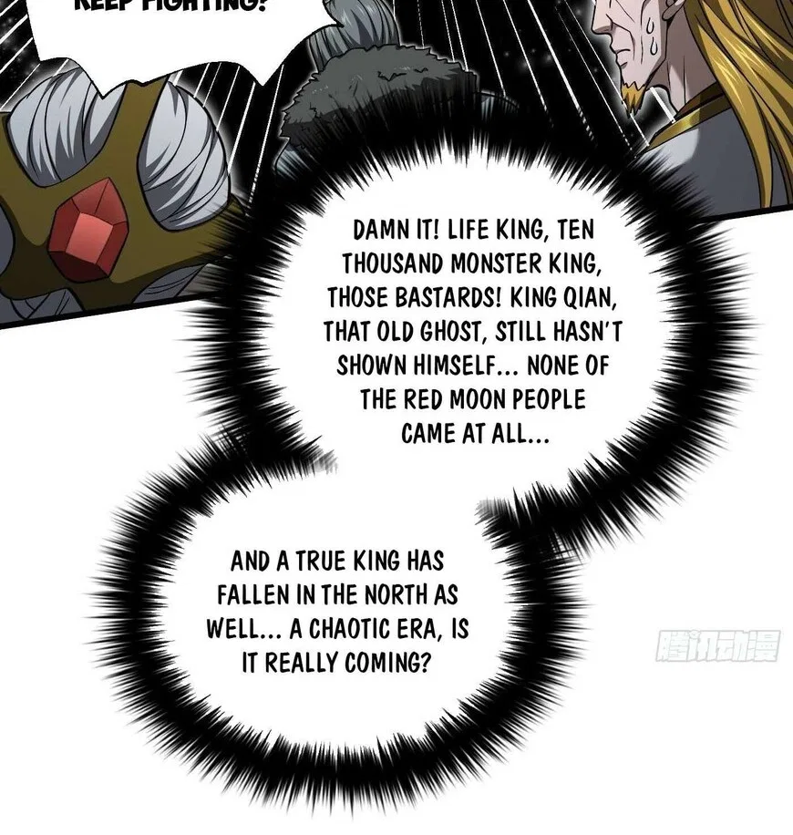 Global Martial Arts manga Chapter 345 – Page 4