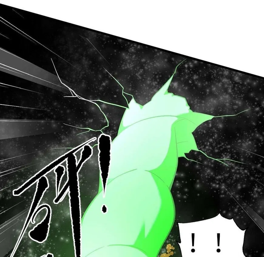 Global Martial Arts manga Chapter 345 – Page 5