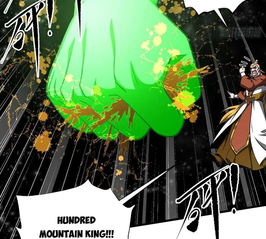 Global Martial Arts manga Chapter 345 – Page 6