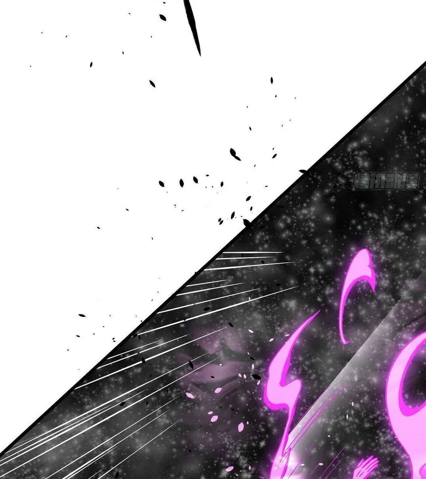 Global Martial Arts manga Chapter 345 – Page 9