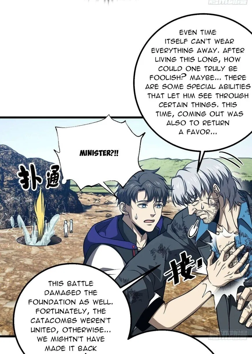 Global Martial Arts manga Chapter 345 – Page 41