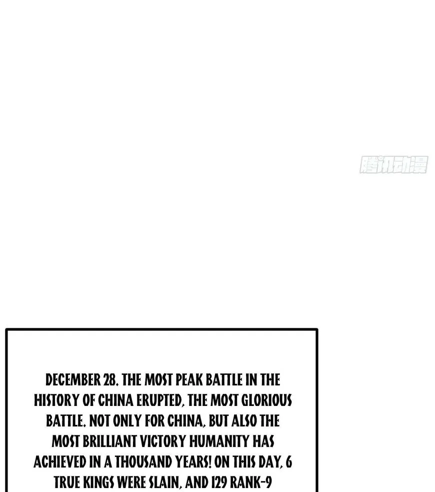 Global Martial Arts manga Chapter 345 – Page 48