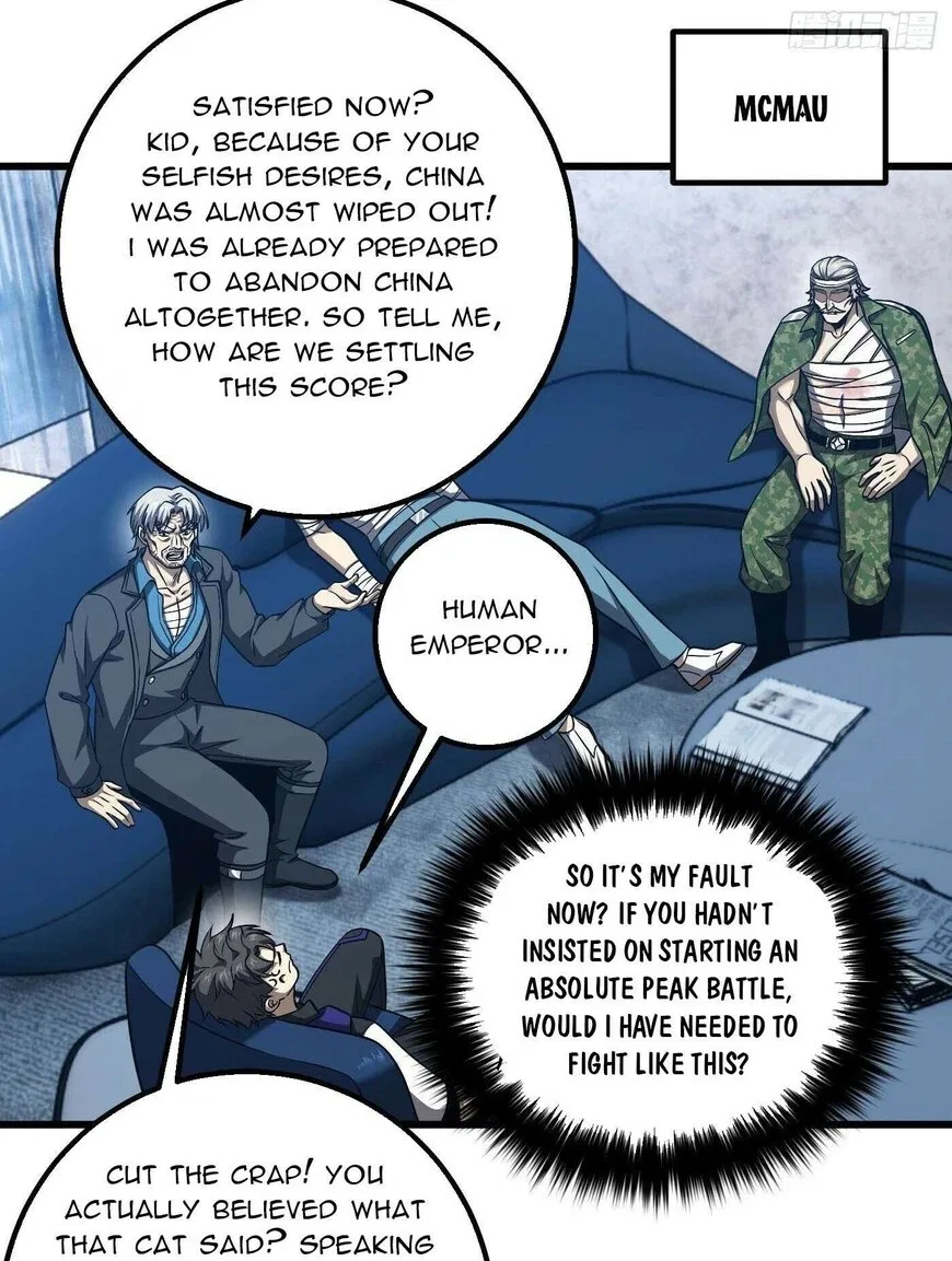 Global Martial Arts manga Chapter 345 – Page 53