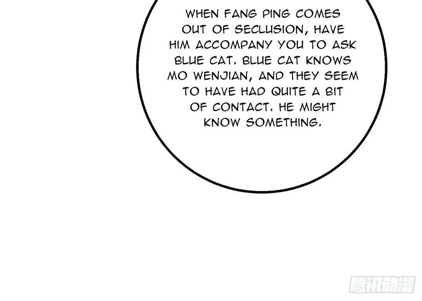 Global Martial Arts manga Chapter 345 – Page 78