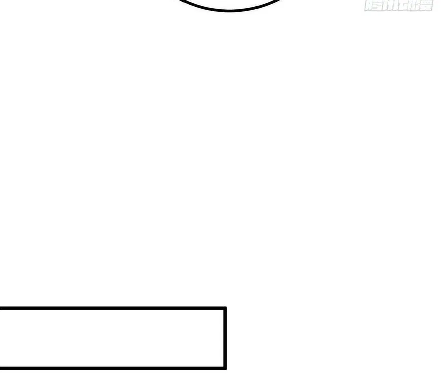 Global Martial Arts manga Chapter 345 – Page 82