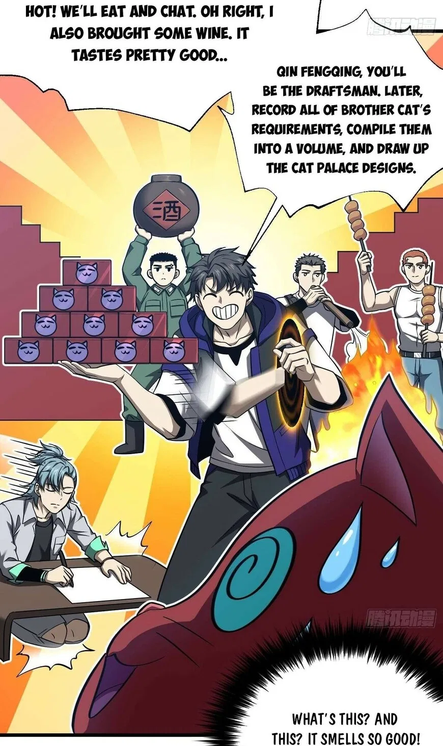 Global Martial Arts manga Chapter 345 – Page 95