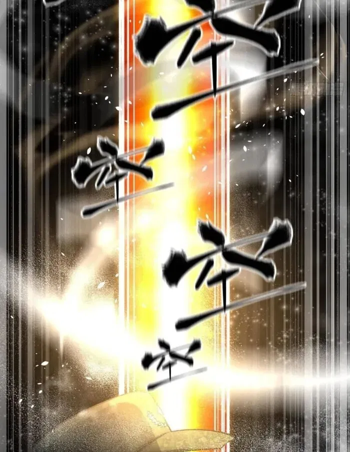 Global Martial Arts manga Chapter 344 – Page 16