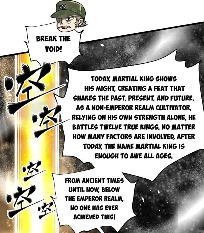 Global Martial Arts manga Chapter 344 – Page 19