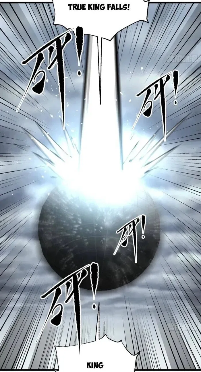 Global Martial Arts manga Chapter 344 – Page 38