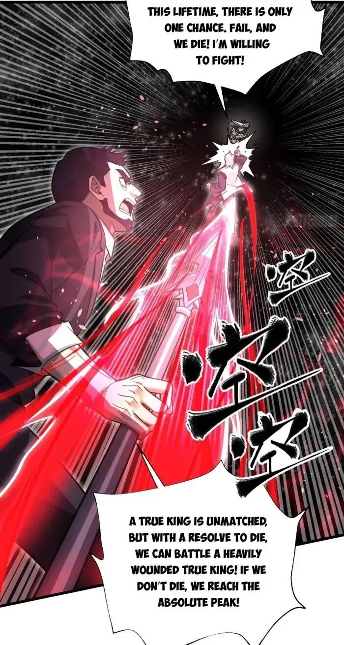 Global Martial Arts manga Chapter 344 – Page 47