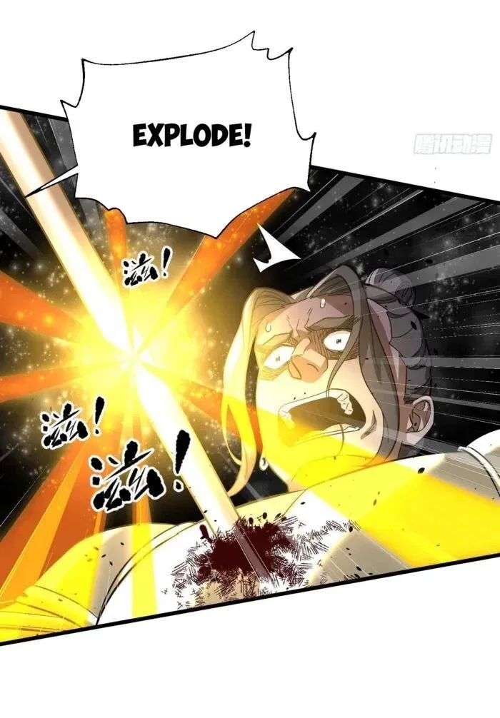 Global Martial Arts manga Chapter 344 – Page 52