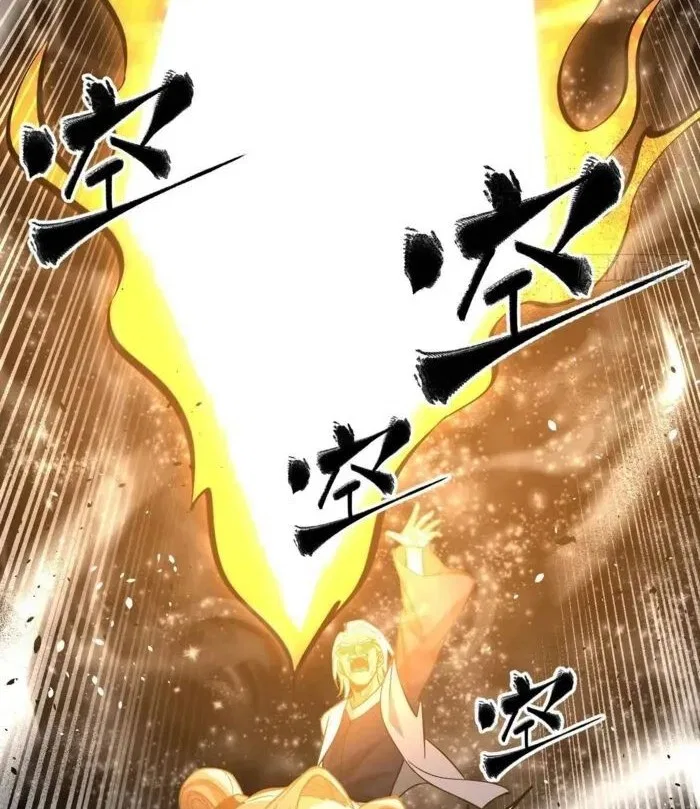 Global Martial Arts manga Chapter 344 – Page 59