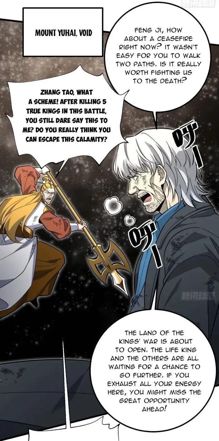 Global Martial Arts manga Chapter 344 – Page 92