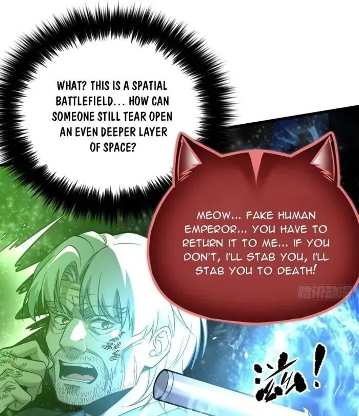 Global Martial Arts manga Chapter 344 – Page 103