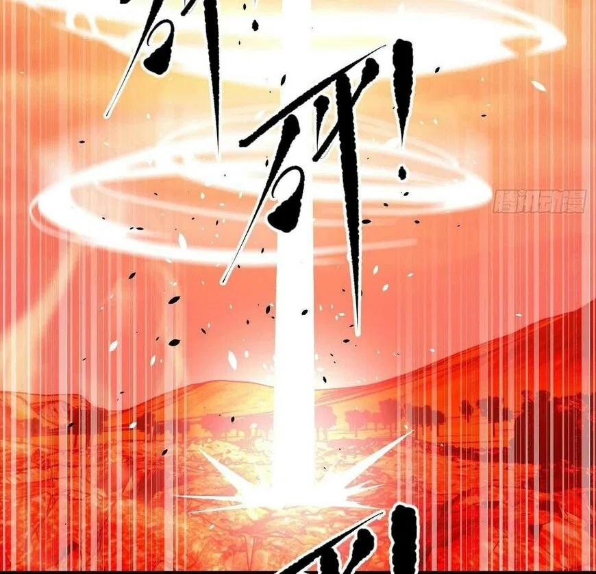 Global Martial Arts manga Chapter 343 – Page 18