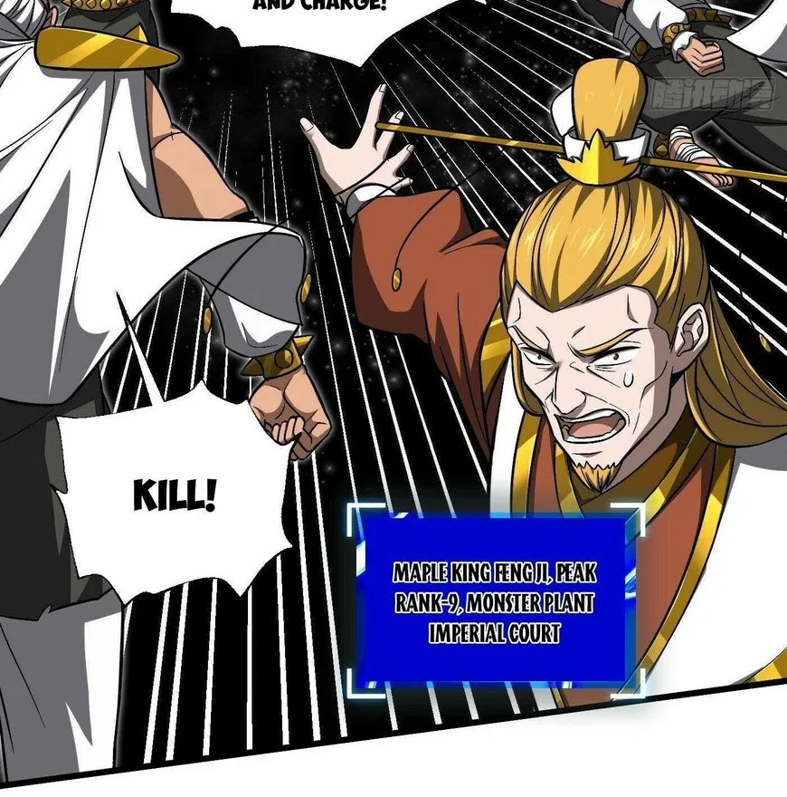 Global Martial Arts manga Chapter 343 – Page 30