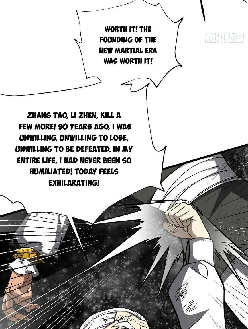 Global Martial Arts manga Chapter 343 – Page 34