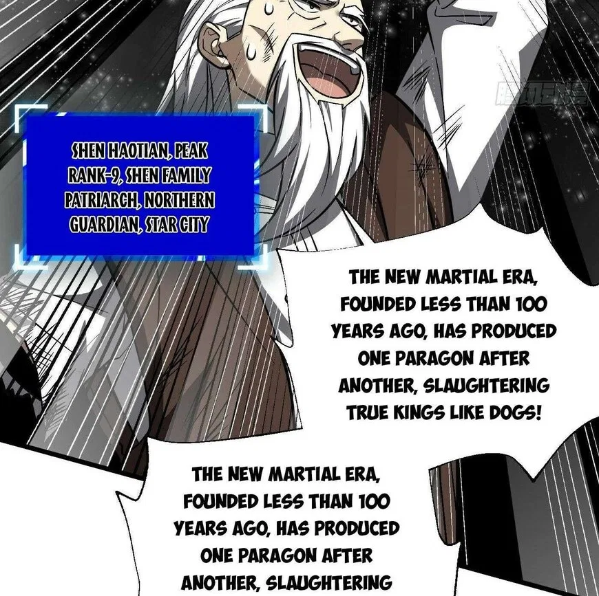 Global Martial Arts manga Chapter 343 – Page 35