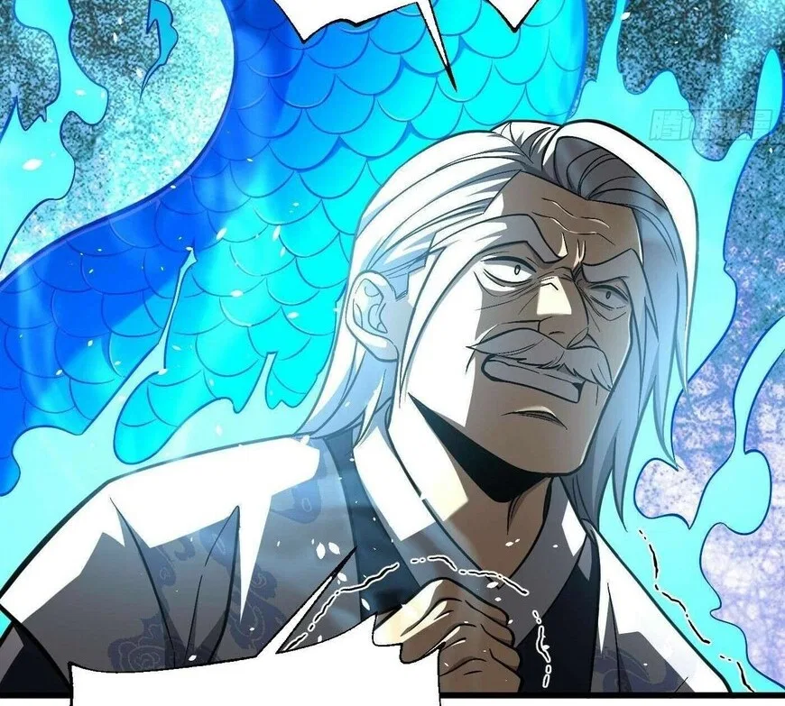 Global Martial Arts manga Chapter 343 – Page 40