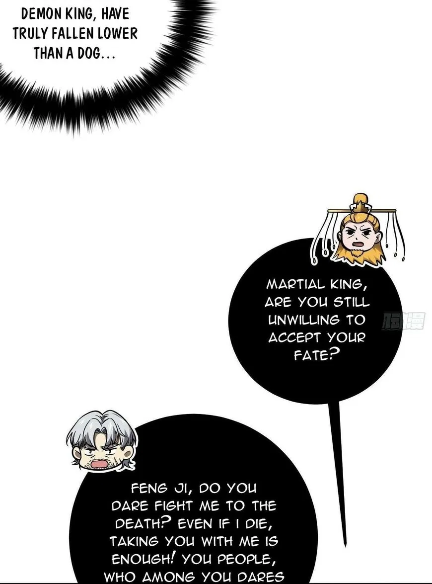 Global Martial Arts manga Chapter 343 – Page 73