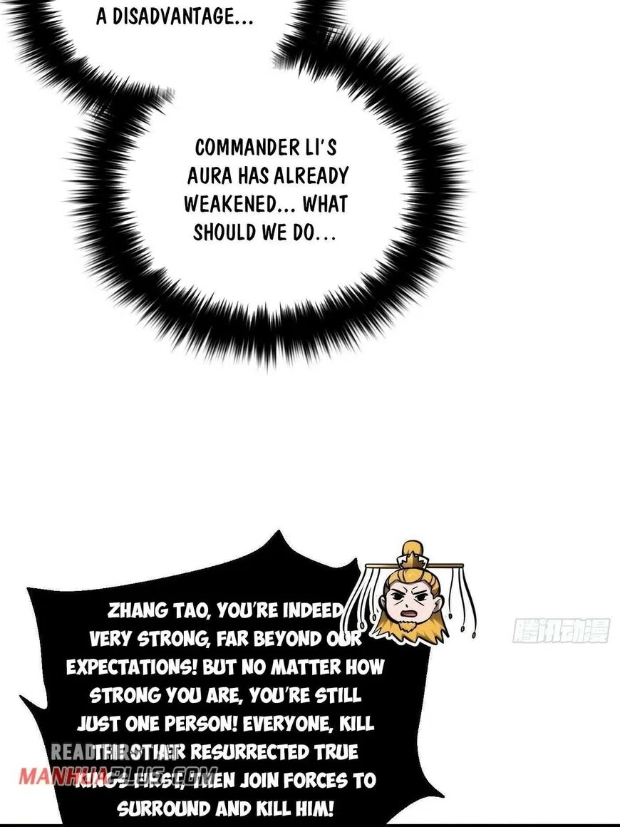 Global Martial Arts manga Chapter 343 – Page 75