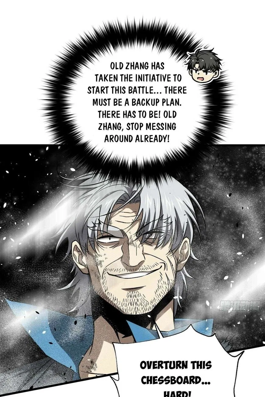 Global Martial Arts manga Chapter 343 – Page 83