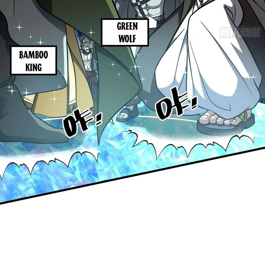Global Martial Arts manga Chapter 343 – Page 89