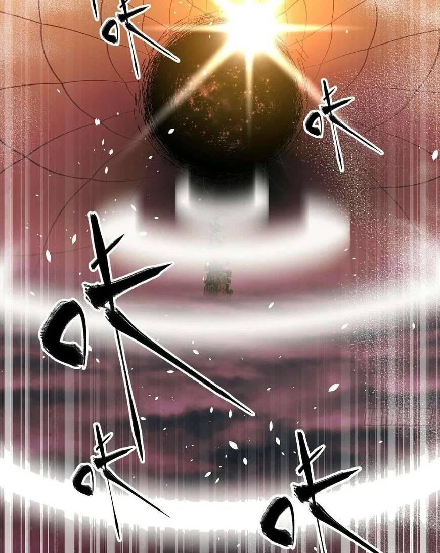 Global Martial Arts manga Chapter 342 – Page 7