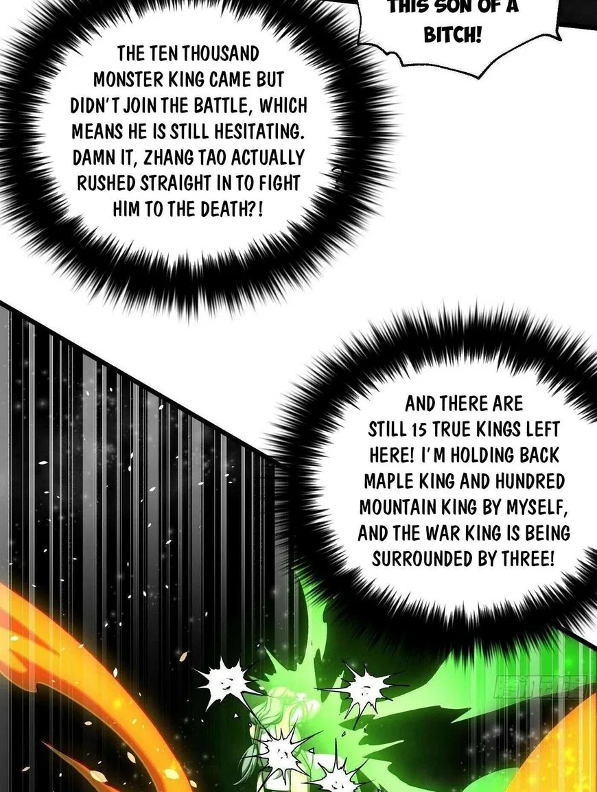 Global Martial Arts manga Chapter 342 – Page 33