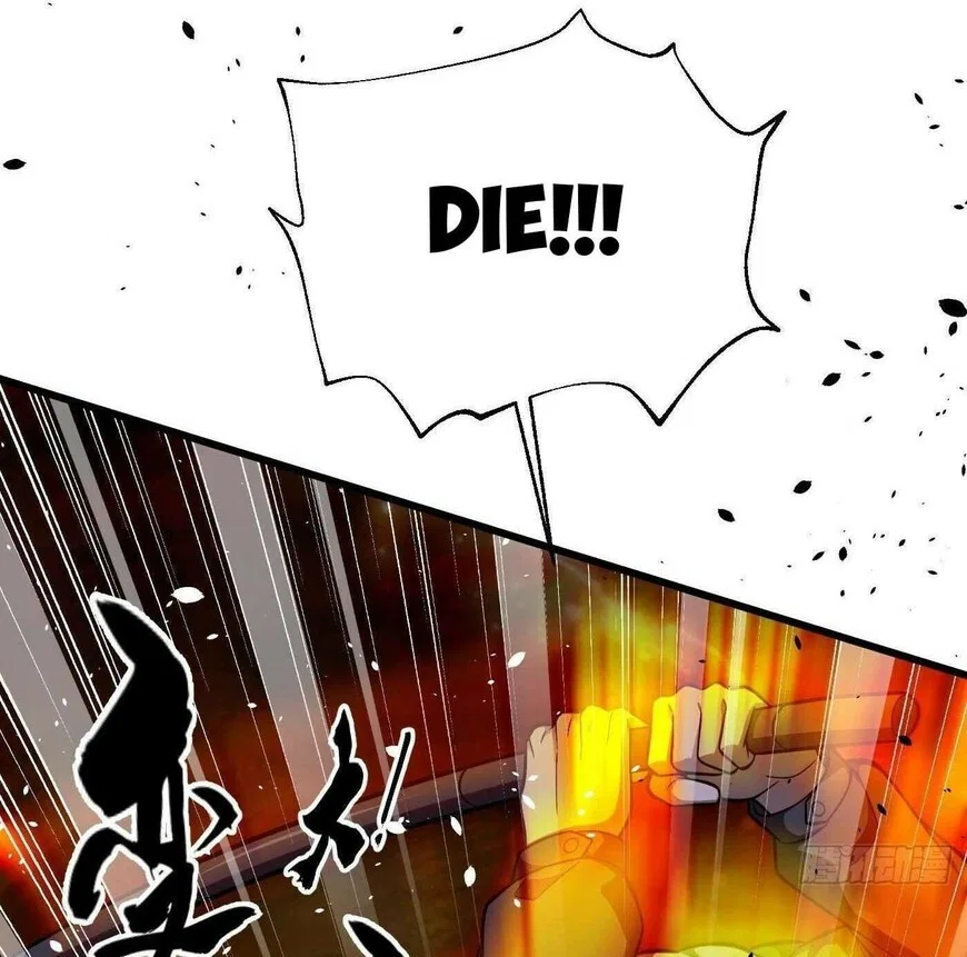 Global Martial Arts manga Chapter 342 – Page 38