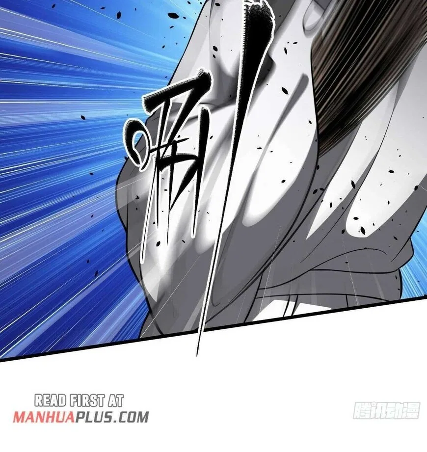 Global Martial Arts manga Chapter 342 – Page 42