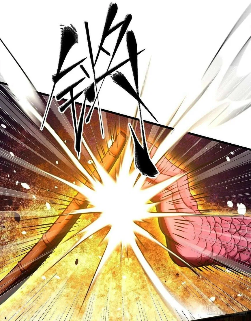 Global Martial Arts manga Chapter 342 – Page 43