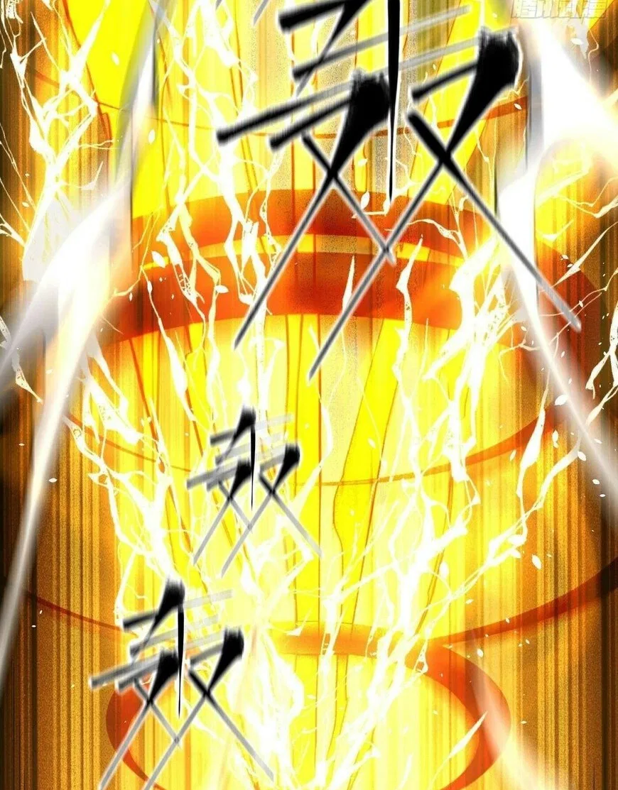 Global Martial Arts manga Chapter 342 – Page 45