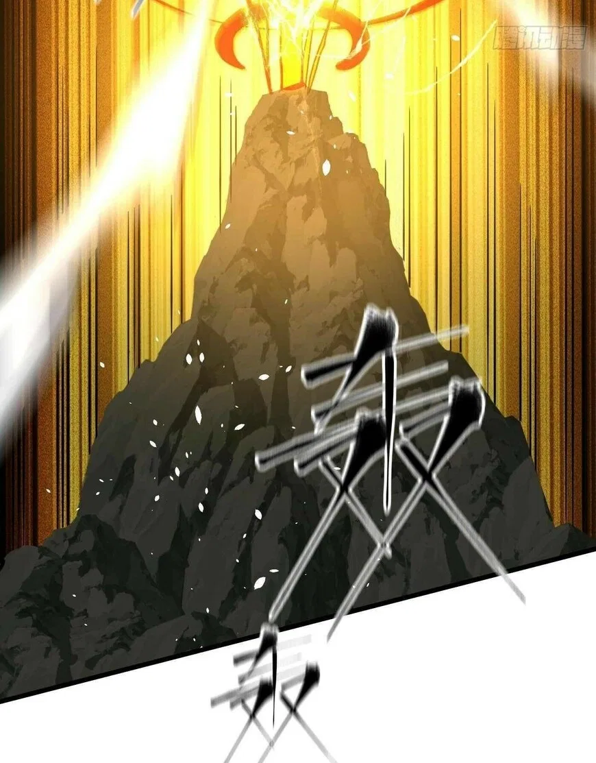 Global Martial Arts manga Chapter 342 – Page 46