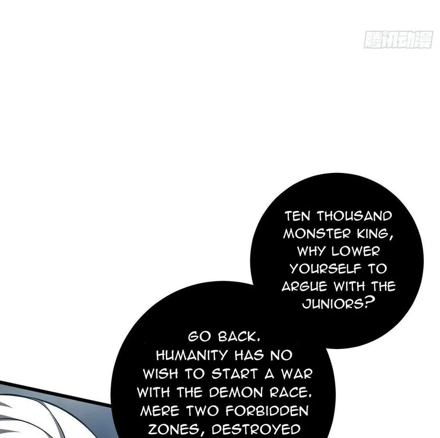 Global Martial Arts manga Chapter 342 – Page 53